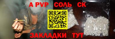 мескалин Гагарин