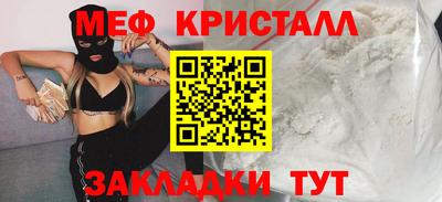 винт Гатчина