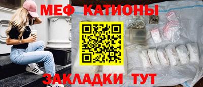 бутират Гай