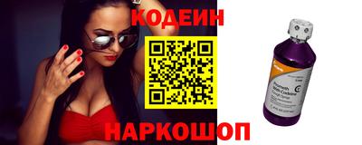 винт Гатчина