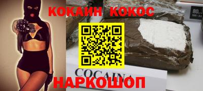 мескалин Гагарин