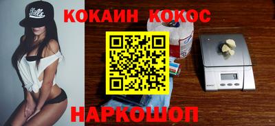 мескалин Гагарин
