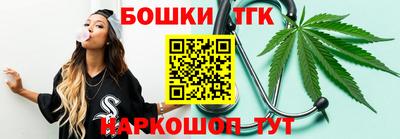 винт Гатчина