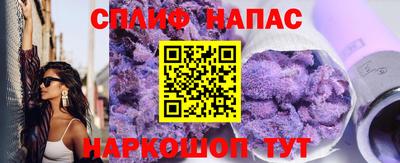 винт Гатчина