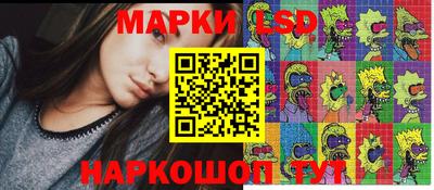 мескалин Гагарин