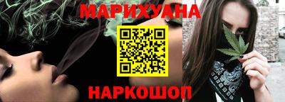 мескалин Гагарин