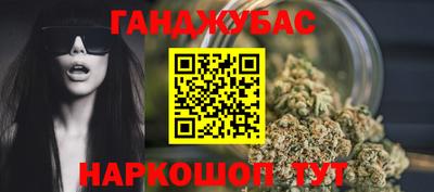 мескалин Гагарин
