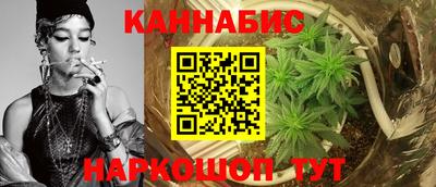 мефедрон мука Новоалександровск