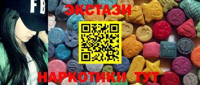 мескалин Гагарин