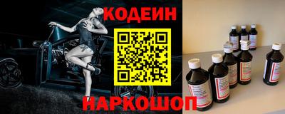 винт Гатчина