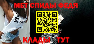 бутират Гай