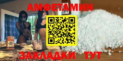 мескалин Гагарин