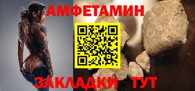 мескалин Гагарин