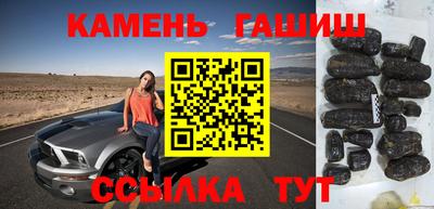 мескалин Гагарин
