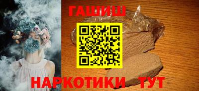 мескалин Гагарин