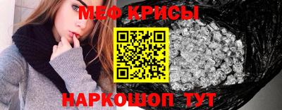 винт Гатчина
