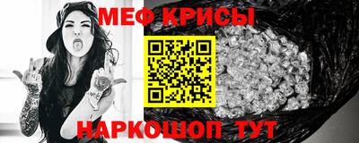 бутират Гай