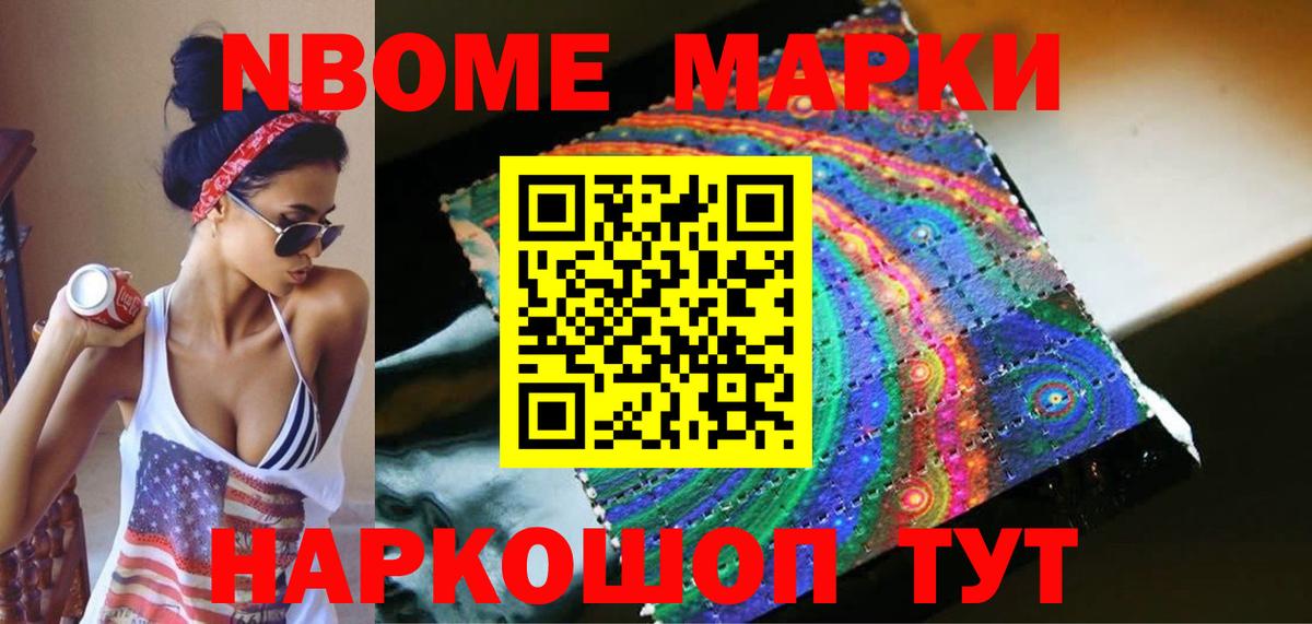 Кызыл  LSD-25 экстази ecstasy  LSD-25 экстази ecstasy  LSD-25 экстази  Вход с VPN 